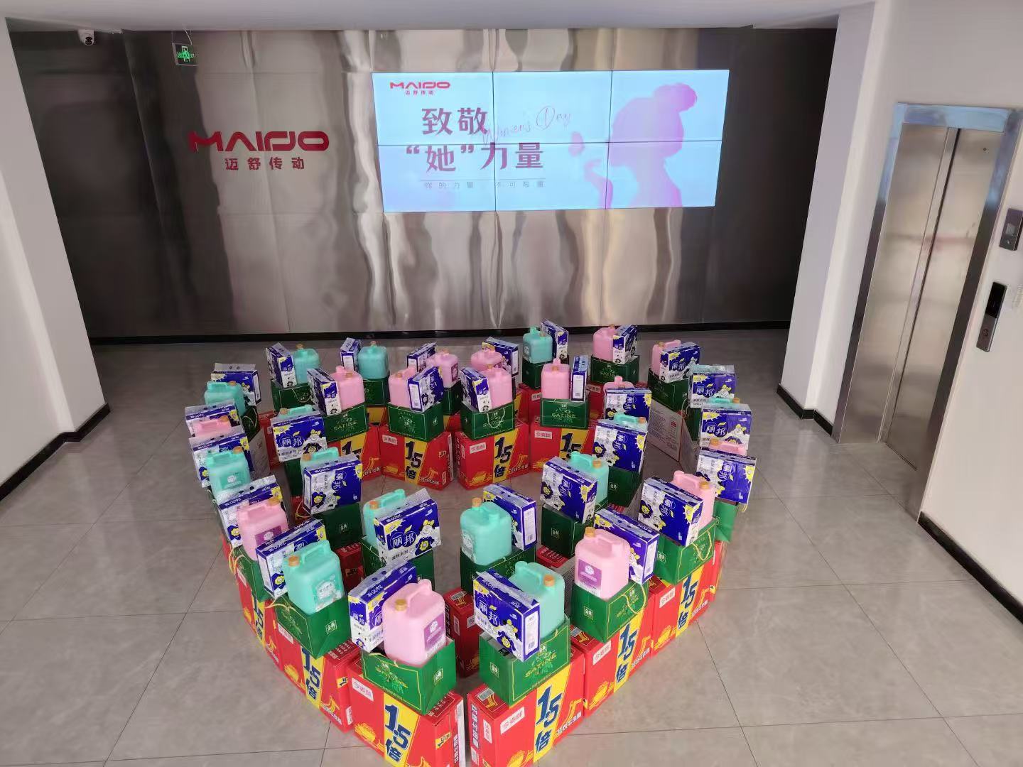 致敬“她” 力量！